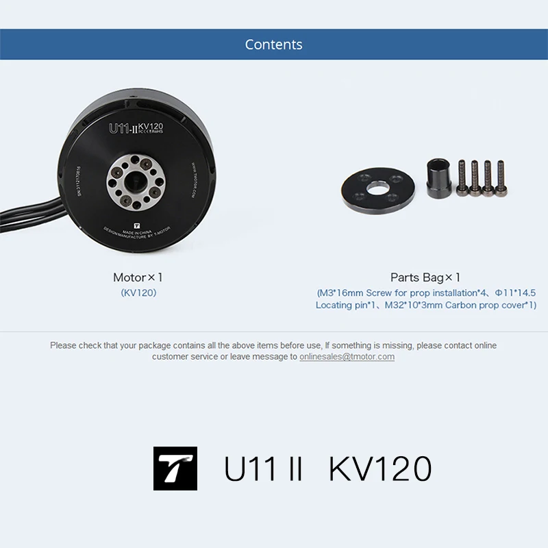 ドローン用モータ　u11 kv120 TMOTOR U11 II KV120 Drone High Efficiency Multirotor Motors