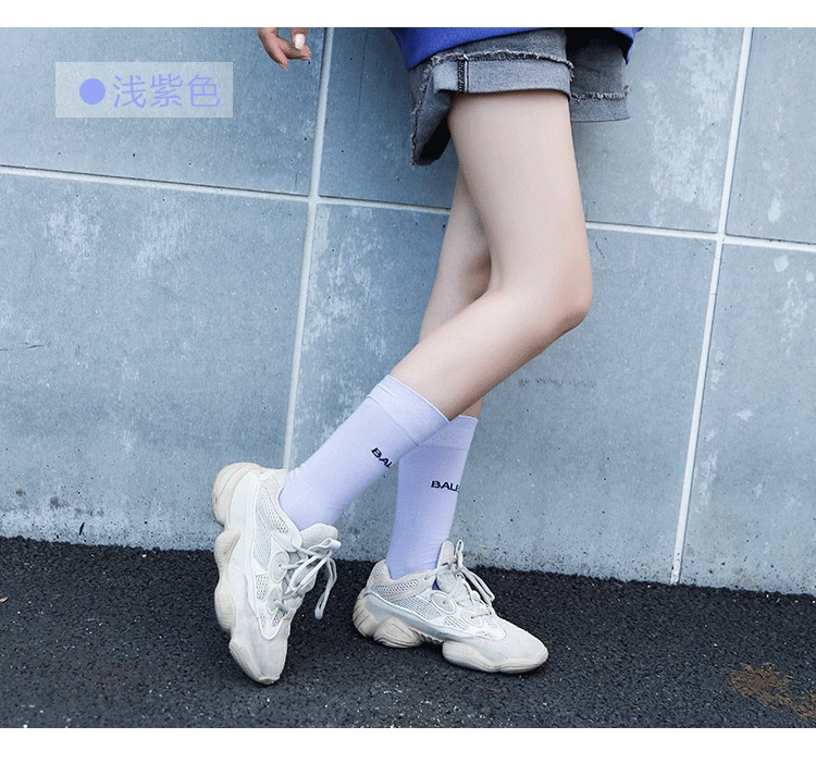 Internet celebrity women's tide colorful thin pile of socks, fashionable candy color autumn and winter college style stockings