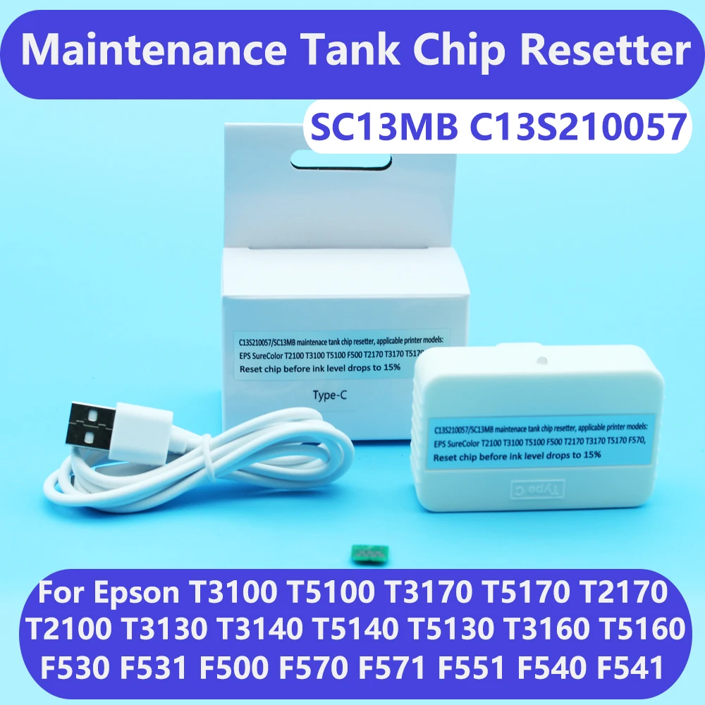 C13S210057 SC13MB Maintenance Tank Chip Resetter For Epson F570 F571 F551 T3100