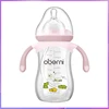 Anti-Colic Baby Bottle/Newborn Baby Bottle/270ML 330ML Large Capacity Wide Neck Bottle/Baby Drinking Cup/Baby Milk Bottle 1