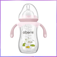 Anti-Colic Baby Bottle/Newborn Baby Bottle/270ML 330ML Large Capacity Wide Neck Bottle/Baby Drinking Cup/Baby Milk Bottle 1