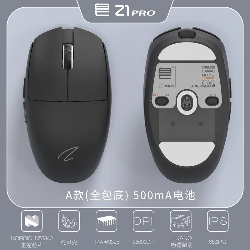 Zaopin Z1 Pro Wireless Mouse 2.4g Wired 26000dpi 51g Gaming 500ma