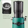 Mokkom M6 Slow Juicer Household Hybrid Electric Juicer 13cm Large Caliber Fully Automatic Fruit and Vegetable Juice Separation 6