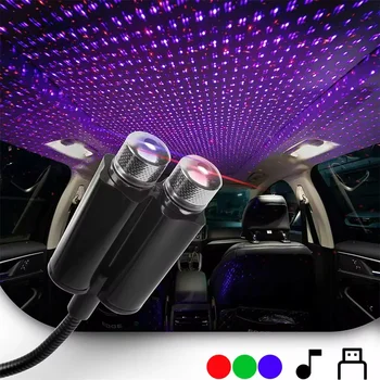 USB Dual Head LED Starry Sky Night Light USB Powered Galaxy Star Projector Atmosphere Lamp For Auto Car Roof Room Ceiling Decor 1
