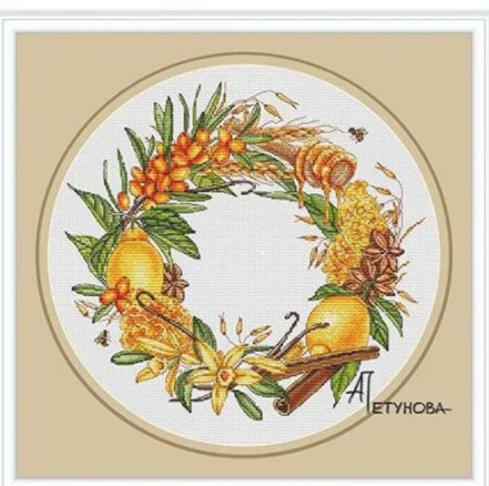 DIY Homefun Cross Stitch Kit - Counted Cross-Stitching Set with New Pattern