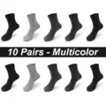 10 Pairs Multicolor