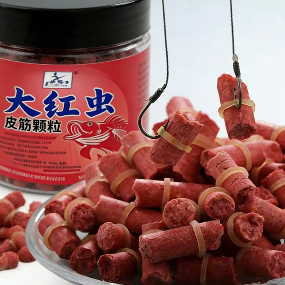 Pellets power vers rouges 70g prêts à l'emploi - Appât pour carpe, perche, poisson-chat et gardon