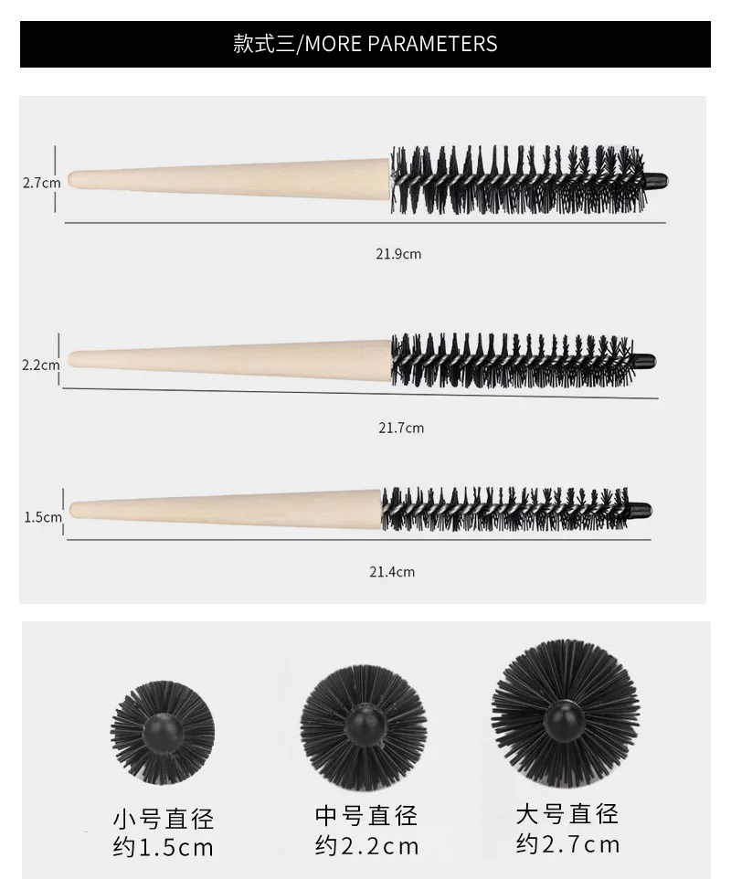 Small Round Hair Brush Pro Salon Teasing Back Hair Brushes Wood Slimline Comb Hair Brush Extension Hairdressing Styling DIY Tool 4