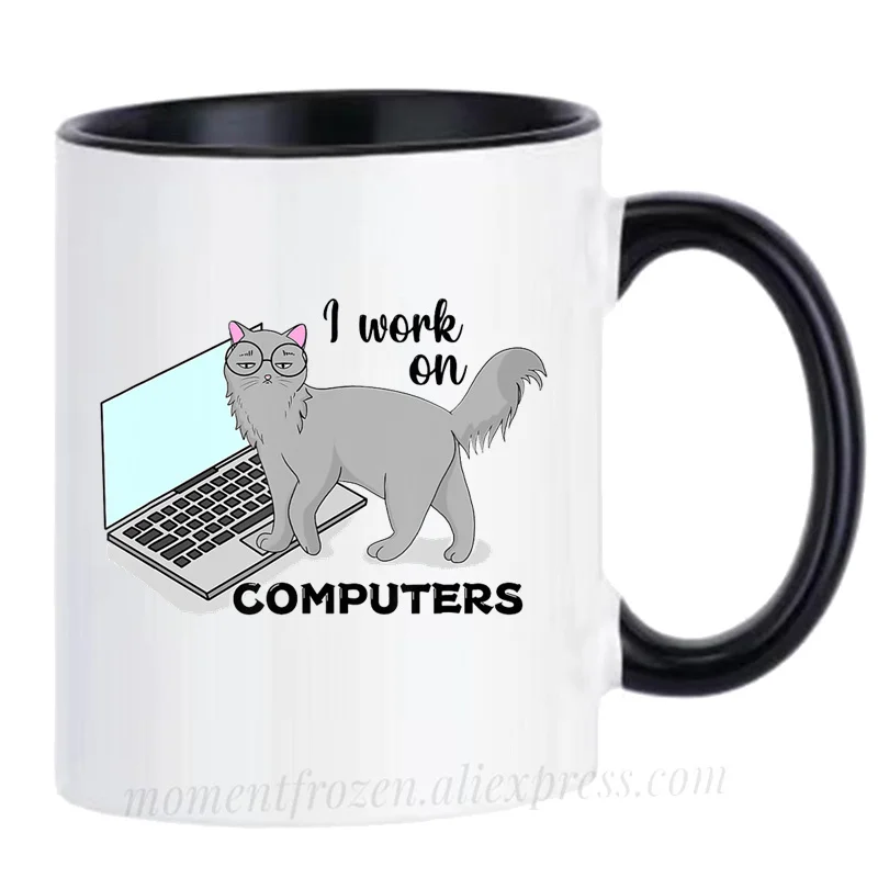 Компьютерный программатор кофейных кружек, чайных чашек, подарков, ботаника программирования, кодера, коллеги, посуда для напитков, подарки друзьям