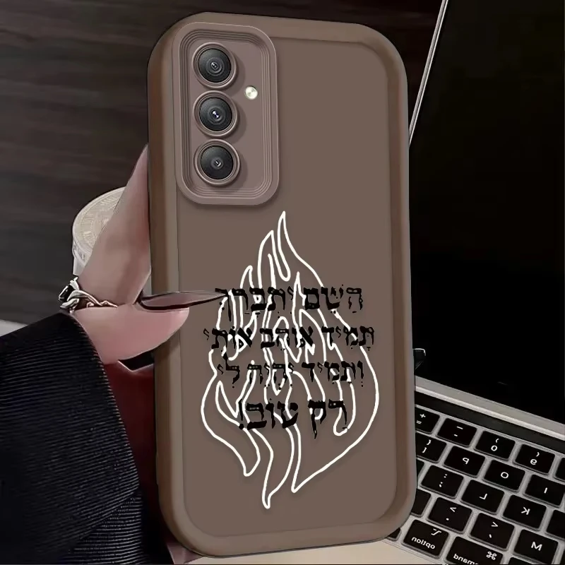 Stylish Luxury Flame Pattern Phone Case