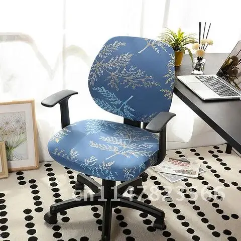 

Эластичный чехол на офисное кресло, поворотные чехлы на сиденья, моющийся съемный чехол на кресло, чехол на кресло, эластичный чехол с вращающимся подъемником