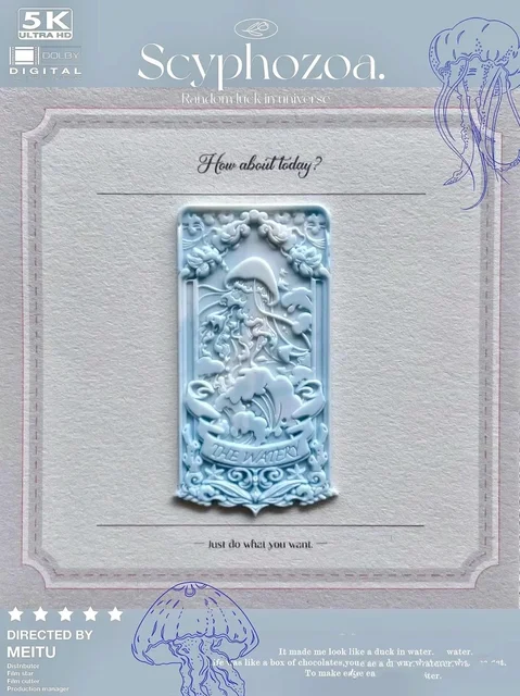 Lacquer Seal Relief 5d Chapter Head Multi-Layer Fine Carved Copper Head Handmade Diy Invitation Envelope Sealing Stamp Toy 2
