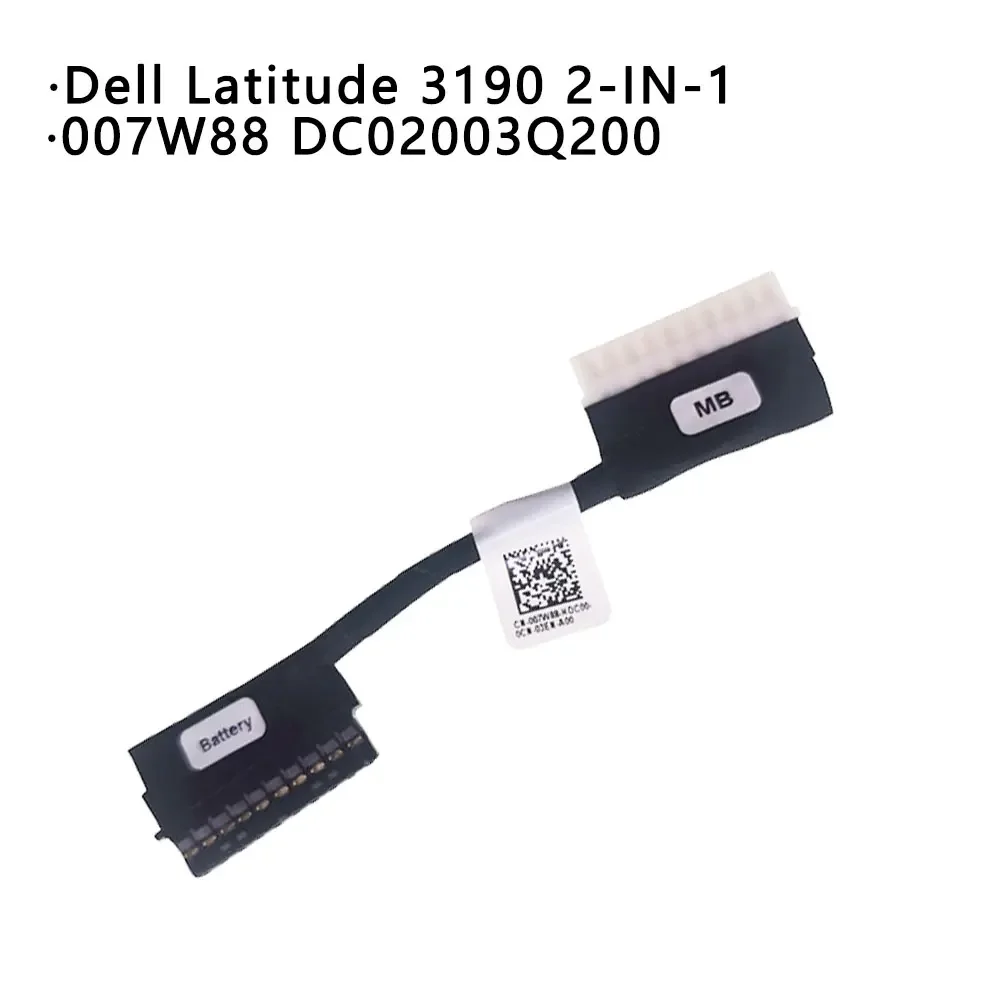 Câble Batterie D231N DELL PERC6 Pour T310 – Remis à Neuf – 100% Fonctionnel