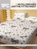 1 Simple modern Geometry printed matte Fitted Sheet, bedroom printed bed cover, bedding (excluding pillowcases) 2