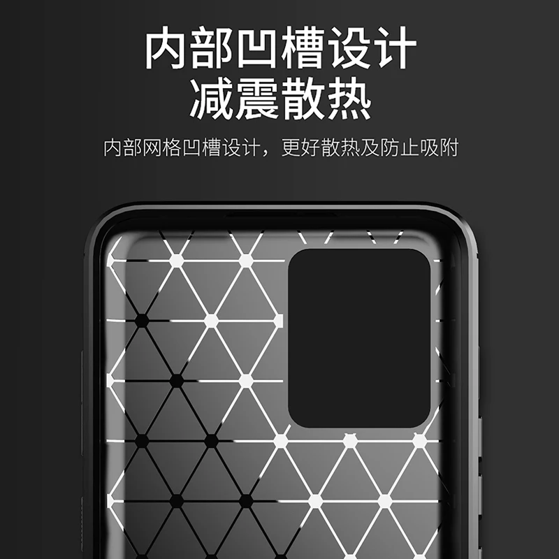Shockproof Carbon Fiber Soft Silicone Phone Case Cover