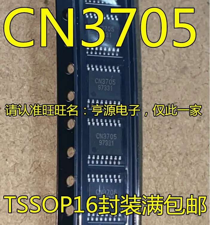

Free shipping CN3705 TSSOP16 IC 5PCS
