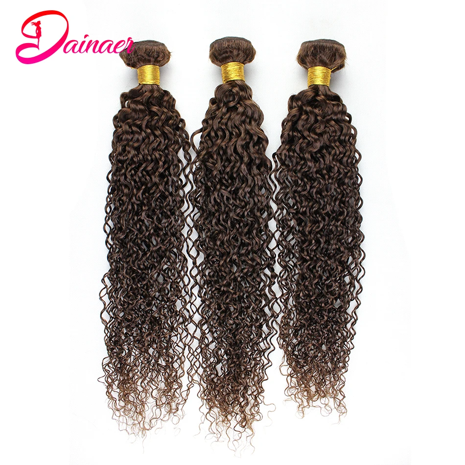 Chocolate Brown Bundles #4 Deep Curly Human Hair Bundles 1/3/4 PCS Natural Curly Hair Extensions 8-30 Inch Remy Bundle