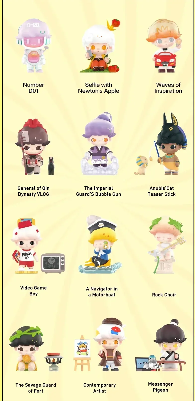 thumbnail image 1 of POP MART Dimoo Time Roaming Series Blind Box Toys surprise box for Dolls Mystery kawaii Action Figure Model Toys Gift, 1 of 5