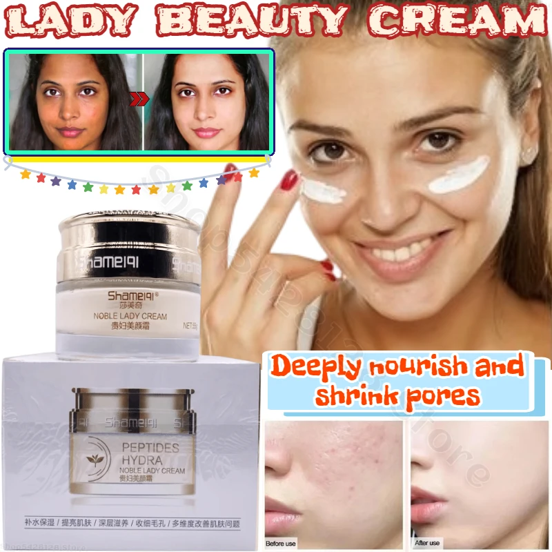 

Deeply Nourishing Makeup Cream Hydrating Moisturizing Brightening Shrinking Pores Improving Skin Problems Facial Cream 55g