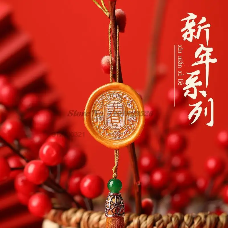 Wax Seal Stamp Chinese New Year Lucky Series Retro Brass Koi Metal Scrapbooking Craft Diy Wedding Decor Invitation