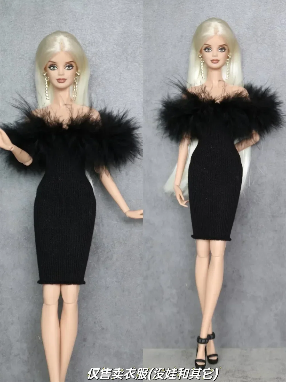 Clothing set / top coat skirt pants dress summer autumn wear outfit for 30cm xinyi Fr2 BJD ST barbie doll / 1/6 doll clothes 4