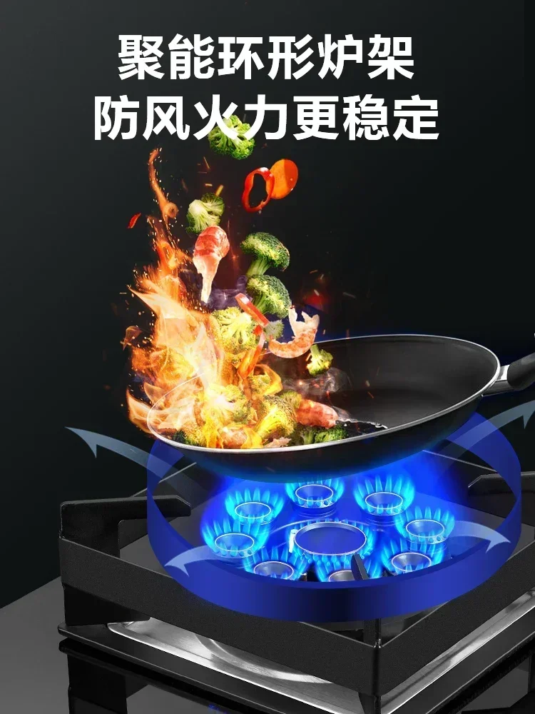 Gas stove 5.2KW Zhigao stove household single stove embedded table type natural single eye liquefied gas fierce fire 5