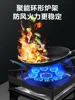 Gas stove 5.2KW Zhigao stove household single stove embedded table type natural single eye liquefied gas fierce fire 5