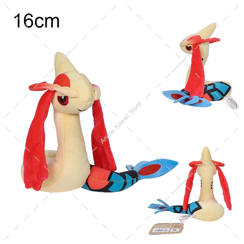 Se1cd5fe390984d8f9a21de8d45373b6ba - Anime Plush UK Store