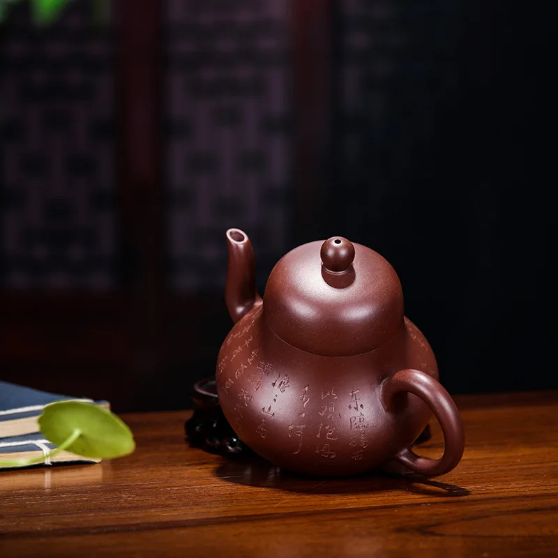 Handmade Zisha Pot, Zizhu Mud Siting Tea Pot, Yixing Handmade Kung-Fu Teaware, Purple Clay Drinkware for Puer Green