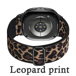 Elastic Nylon Sport Wrist Bracelet Scrunchie Strap - Galaxy Watch 8 (Brown leopard print)