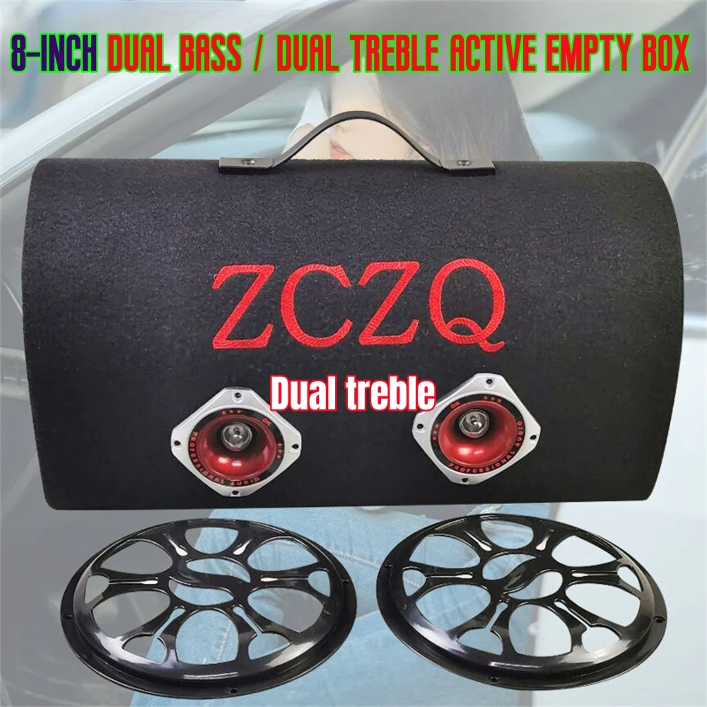 Vehicle Audio Modification Wooden Box Accessories 8- Inch Tunnel Dual Bass/Dual Treble Shell for Car/Home subwoofer Empty Box