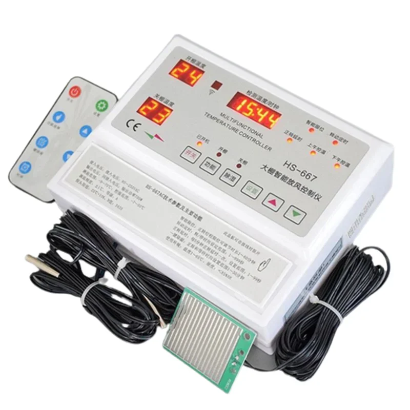 

HS-667 AC 220V greenhouse greenhouse automatic blower temperature control instrument controller switch