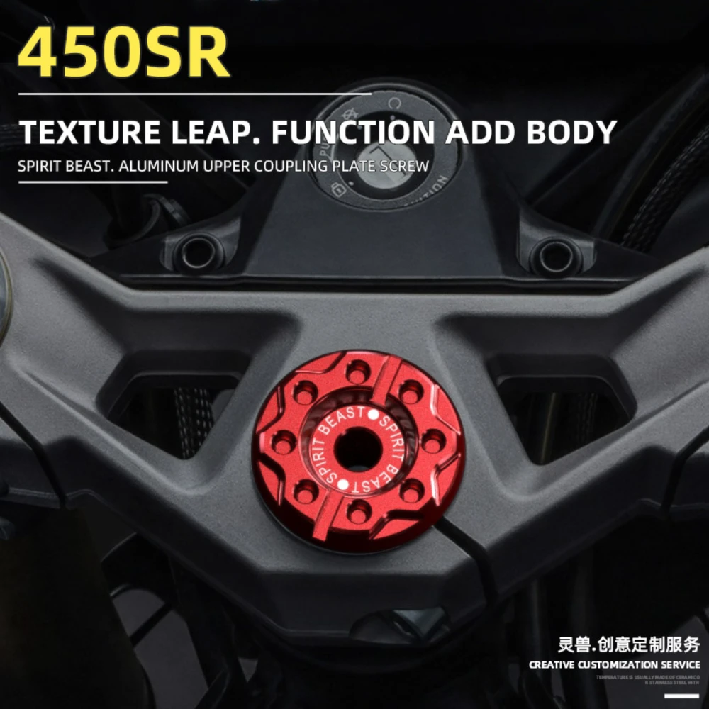 Motorcycle Parts Cfmoto Aluminum Steering Stem Motorcycle Cfmoto