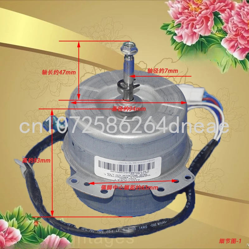 

Air Conditioning Motor ASS035AUEA-1 DB31-00305C Brand New Suitable for Samsung