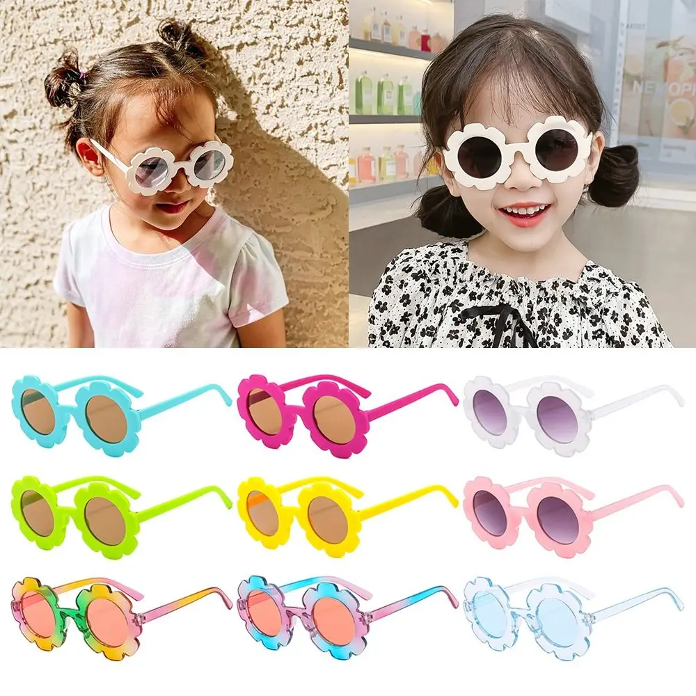 

Colorful Kids Sunflower Sunglasses Cute Round Frame Children Flower Sun Glasses Shades for Girls
