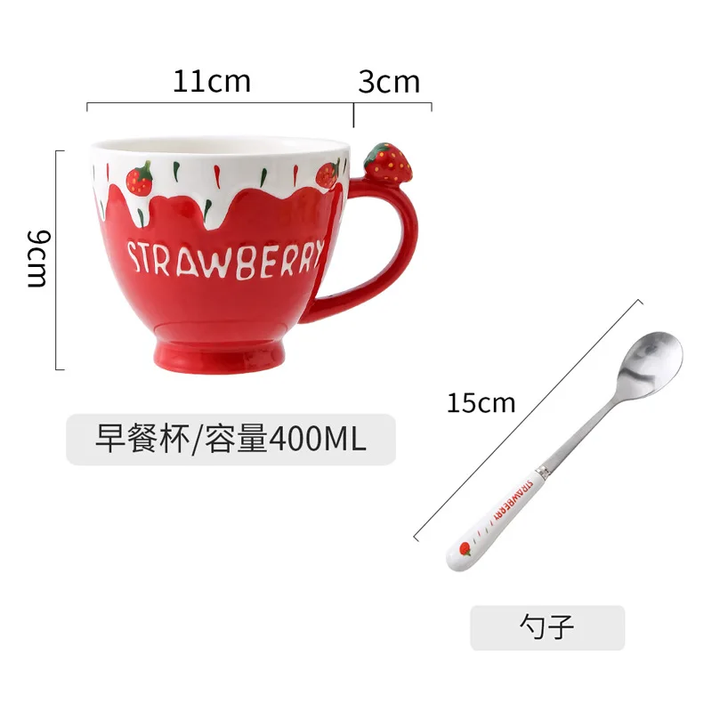 Lovely Strawberry Cup Cute Ceramic Relief Mug With Handle And Spoon Table Decoration Drinking Utensils For 2025 Festival Party