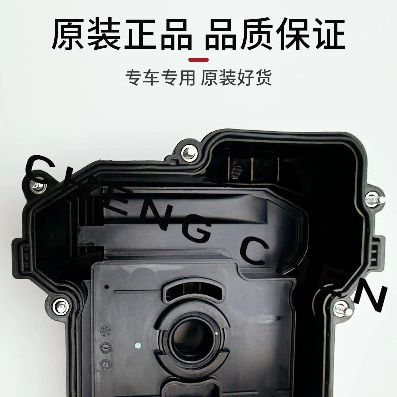 Componenti per Coperture Auto, Cofani Motore, Valvole 1014100GG010 per JAC J3 J5 S3 T5 JS2 JS3 M3, Ricambi Auto Cina - Image 4