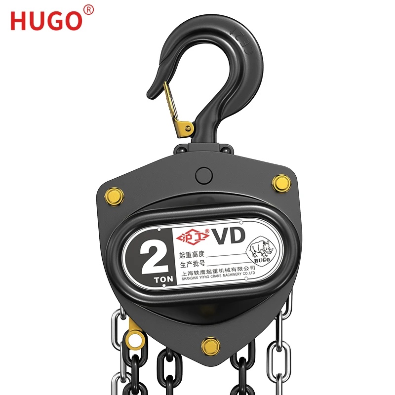 hugo-double-bearing-chain-hoist-portable-crane-pulley-1-2-3-5-ton-triangle-hand-hoist-for-lifting-heavy-duty-tools