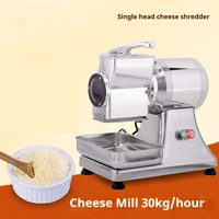 220v/110v Commerial Electric Bread Crumbs pulverizer stainless steel cheese grater grinder grinding machine bread crumb mill 1
