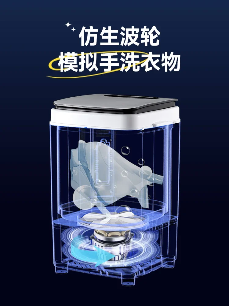 Washing machine for home small dormitory mini underwear socks washing clothes semi-automatic 3