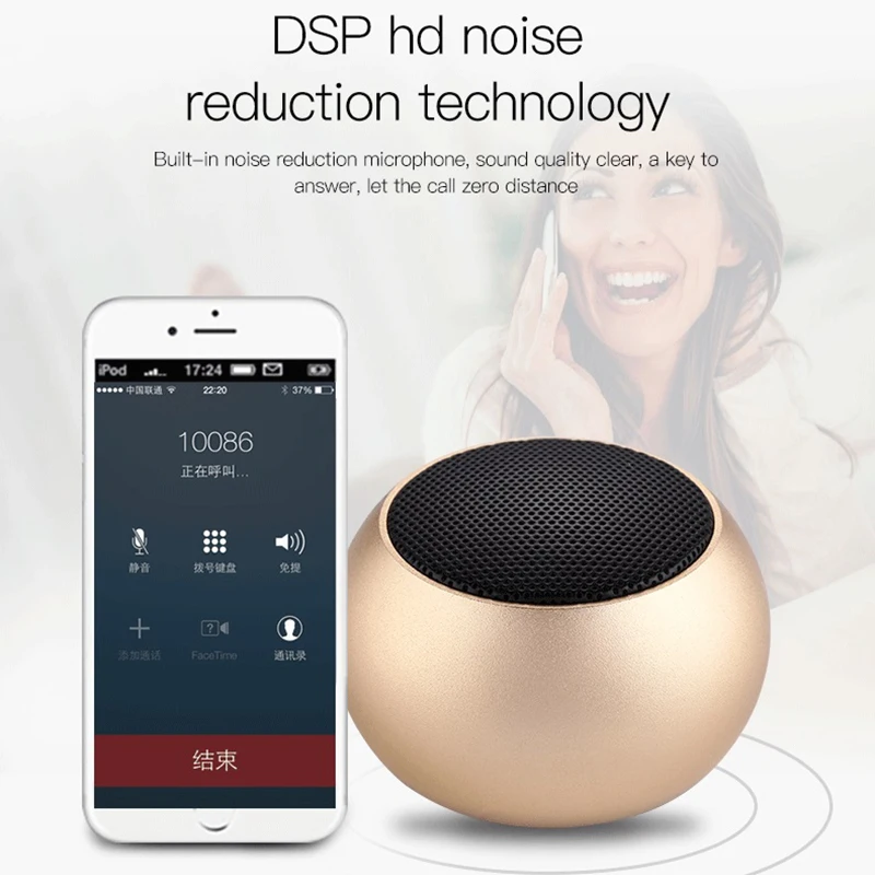 Portable Bluetooth Wireless Speaker - Mini Metal Soundbox with Deep Bass Subwoofer and Hands-Free Calling