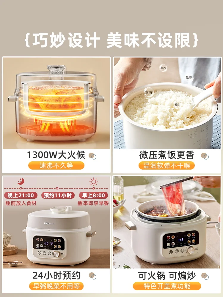 Bear Electric Pressure Cooker Household Dual Tank Multifunctional Rice Cooker for 2-3 People, Fully Automatic Rice Cooker 5