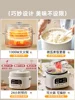 Bear Electric Pressure Cooker Household Dual Tank Multifunctional Rice Cooker for 2-3 People, Fully Automatic Rice Cooker 5