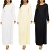 Adult Casual Eid Mubarak Muslim Fashion Abayas for Women Turkey Abaya Dubai Kaftan Dress Robe Femme Caftan Marocain 3 Colors