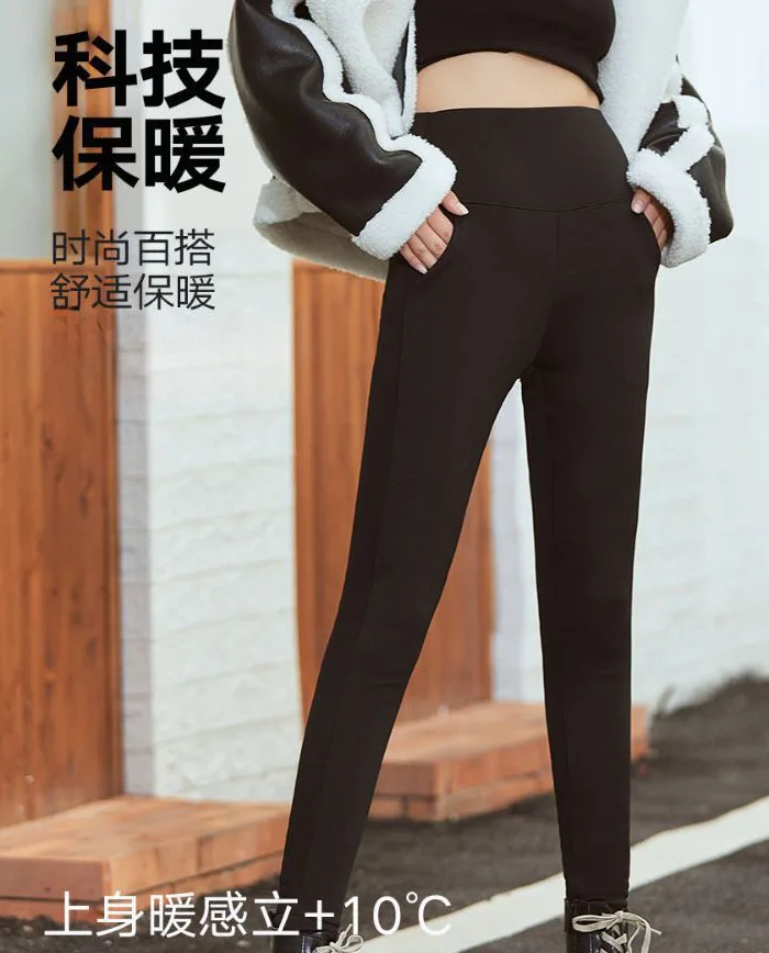 

2023 Women's Clothing Women's winter pants thickened and warm women's cotton pants