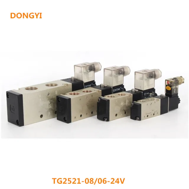 

Высококачественный электромагнитный клапан для TG2521-08/06-24V