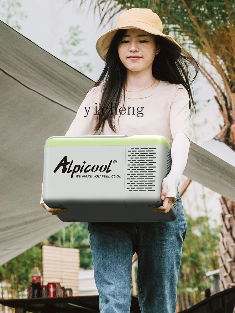 XL Car Refrigerator Compressor Refrigeration Dual Use in Car and Home Wagon Frozen Refrigerated Small Refrigerator