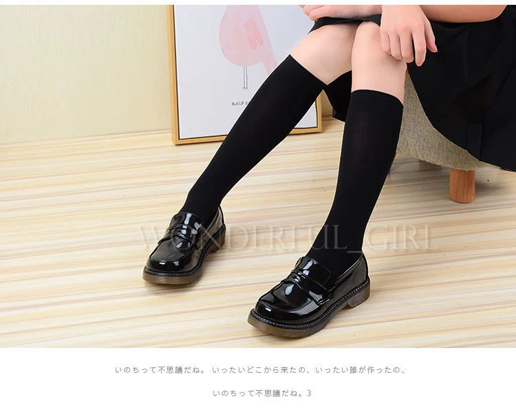 Neue japanische Studentenuniformschuhe Cosplay Lolita Plattformschuhe für Frauen/Mädchen Schwarz/Braun Größe 35-40 3