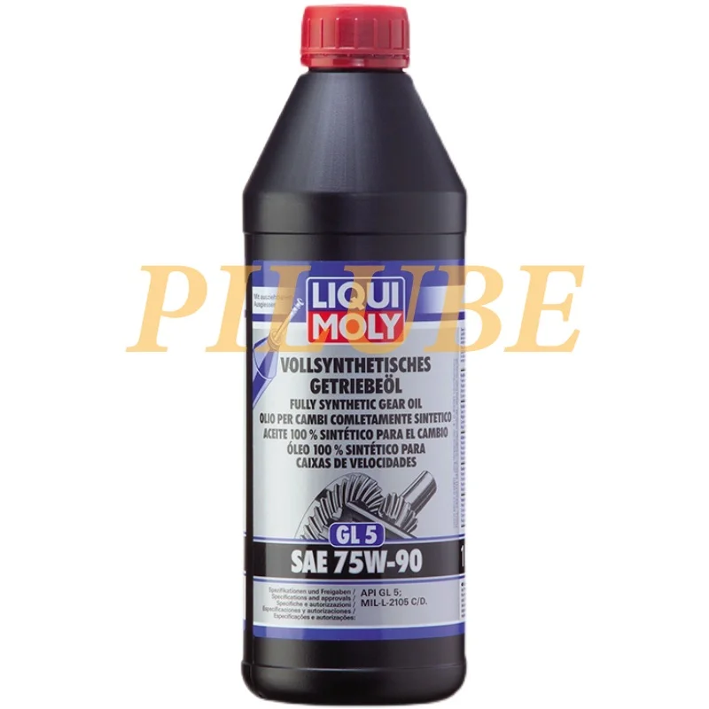 LIQUI MOLY 75W90 Gear Oil High-Performance Lubricant for Automotive and Industrial Applications Original Product