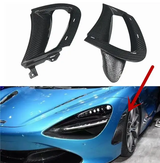 

4 шт./компл. Боди юбки для Mclaren MP4-12C 625C 650S 2011-2018 боковые удлинительные юбки комплект губ из углеродного волокна